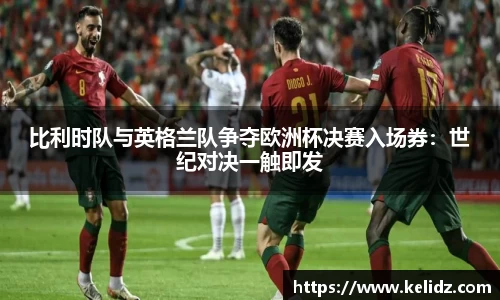 江南体育