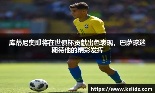 江南体育官方平台