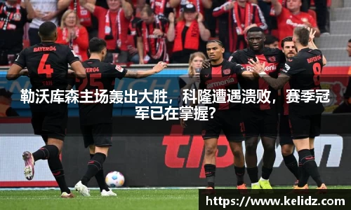jn江南体育