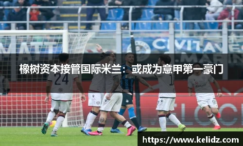 江南体育官网