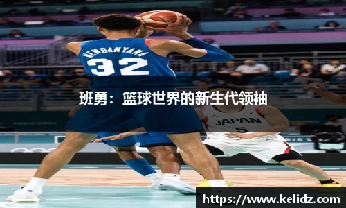 江南体育官网