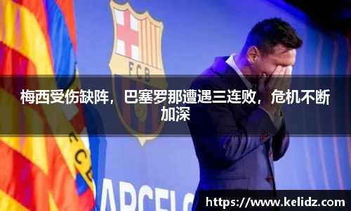 江南体育官网