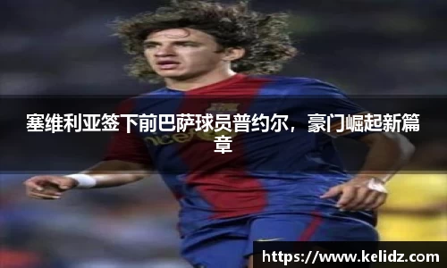 江南体育官网