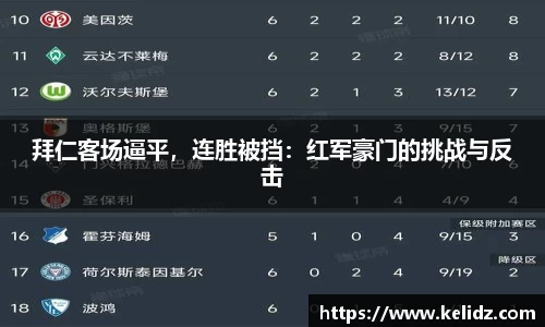 江南体育
