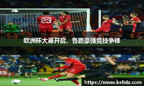 江南体育官网