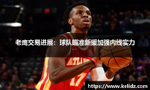江南体育官网