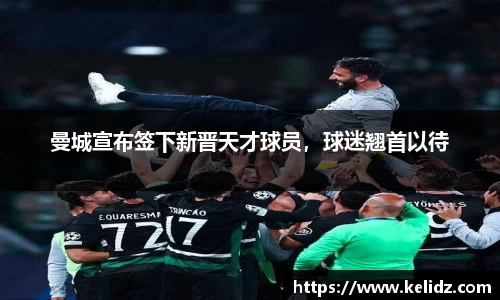 江南体育官方平台