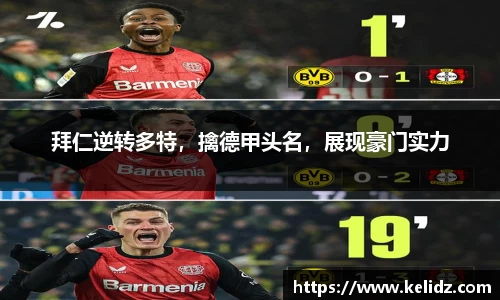 江南体育官网