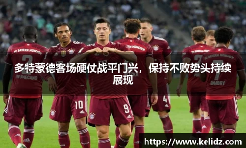 江南体育官网