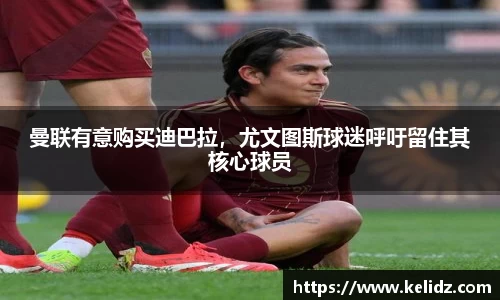 江南体育官网