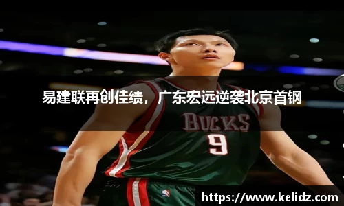江南体育官网