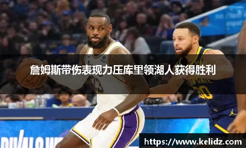 江南体育