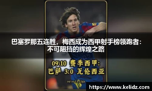 江南体育官方平台
