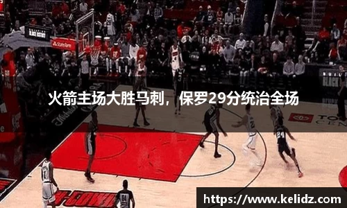 jn江南体育