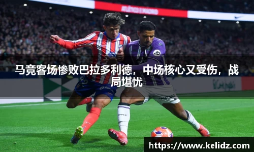 江南体育官网