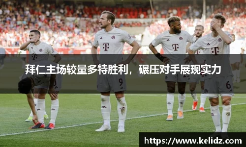 jn江南体育