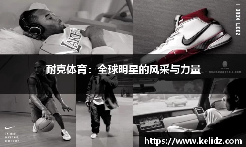 江南体育官网