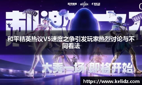 江南体育