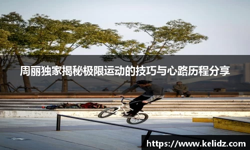 江南体育官方平台