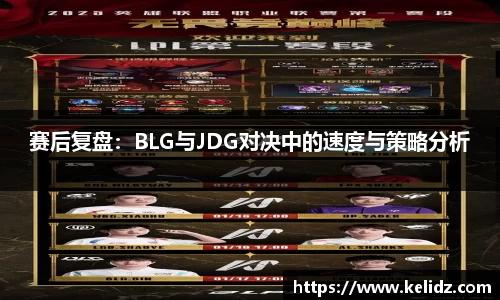 江南体育