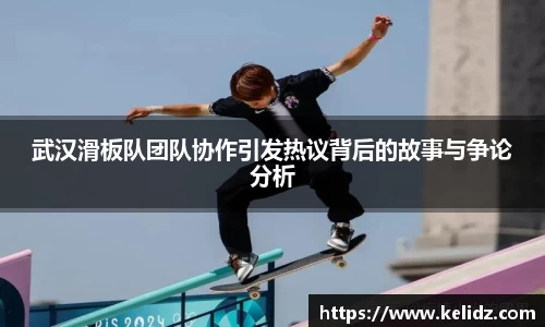 江南体育