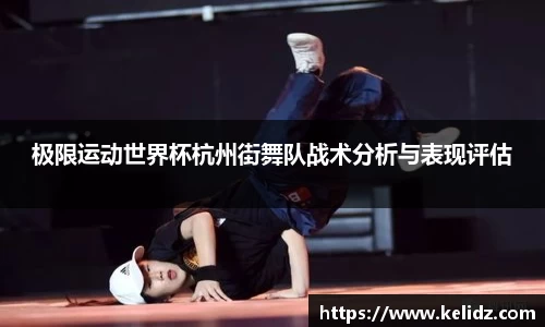 jn江南体育