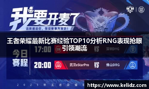 江南体育官网
