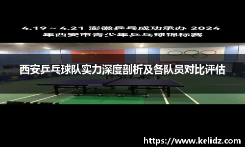 江南体育官方平台