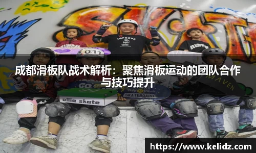 江南体育官方平台