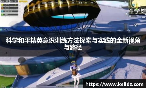 江南体育官方平台
