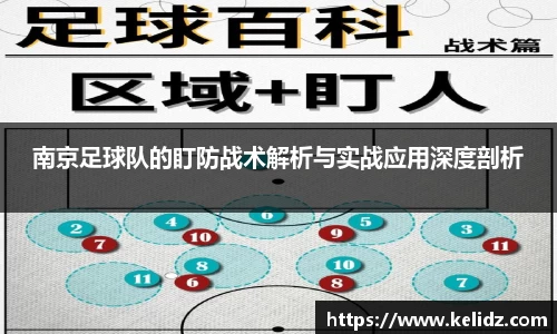 江南体育官方平台