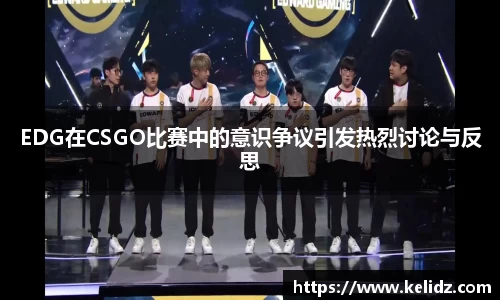 江南体育官网