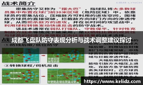 jn江南体育