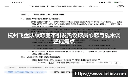 jn江南体育