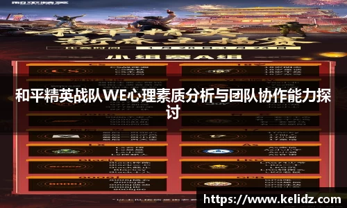 江南体育