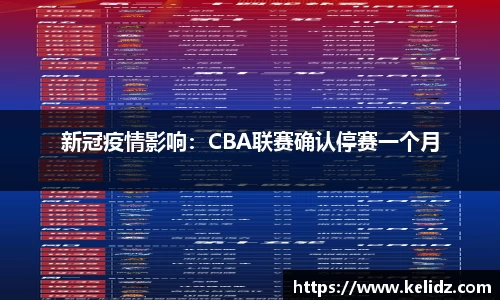 江南体育官方平台