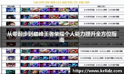 江南体育官方平台