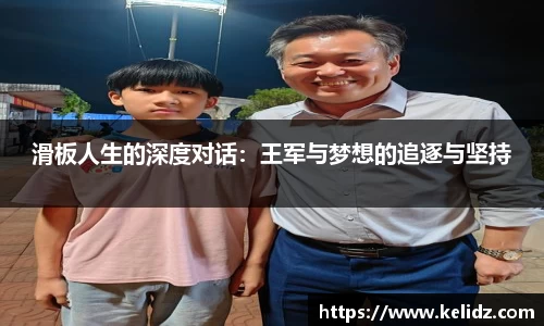 jn江南体育