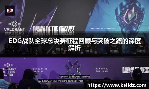 江南体育官网