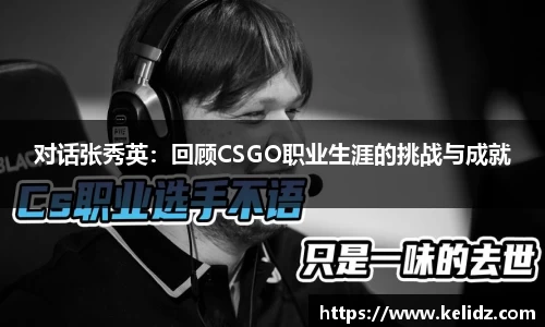 江南体育