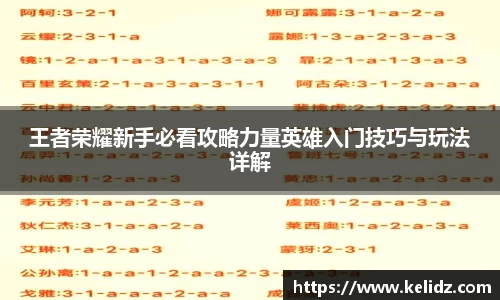 江南体育官方平台