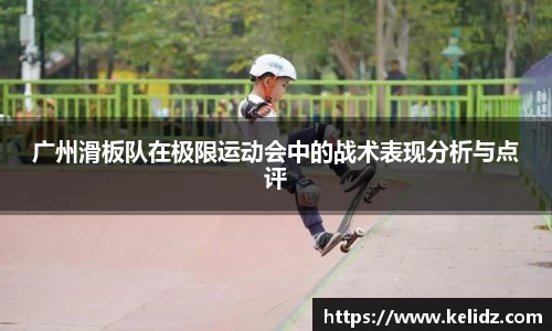 jn江南体育