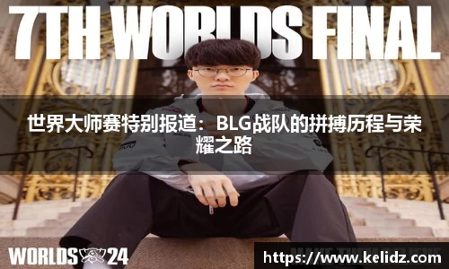 江南体育官方平台