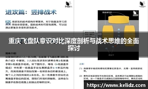 江南体育官方平台