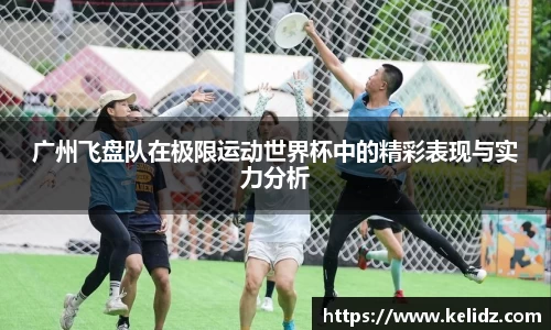 江南体育官网