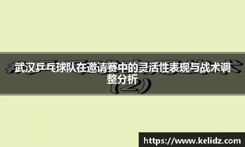 江南体育官网