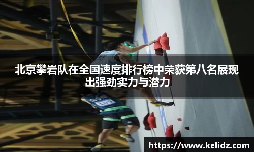 jn江南体育