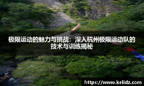 江南体育官方平台
