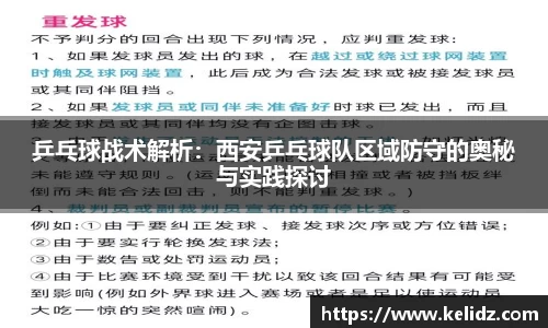 江南体育官网
