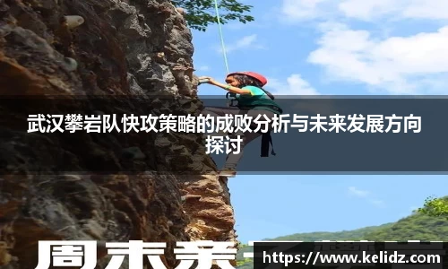 jn江南体育